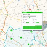 城市空氣質(zhì)量網(wǎng)格化監(jiān)測(cè)應(yīng)用產(chǎn)品