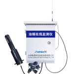 餐飲油煙污染日益嚴(yán)重，油煙監(jiān)測迫在眉睫