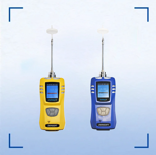 便攜式揮發(fā)性有機物檢測儀